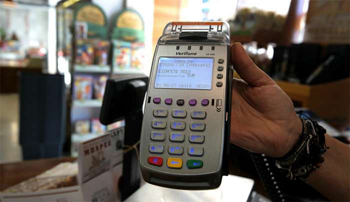 POS: Οι 35 νέοι κλάδοι και τα πρόστιμα