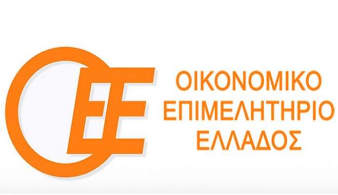 Έναρξη του προγράμματος επαγγελματικής εκπαίδευσης εσωτερικού ελέγχου σε συνεργασία με το Ινστιτούτο Εσωτερικών Ελεγκτών Ελλάδας
