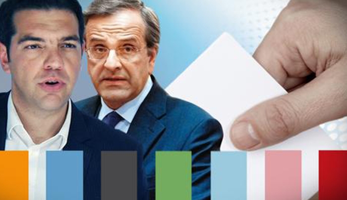 Γκάλοπ: Προβάδισμα 20 μονάδων του ΣΥΡΙΖΑ έναντι της Νέας Δημοκρατίας