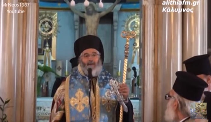 «Άστραψε και βρόντηξε» ο Μητροπολίτης Καλύμνου κ. Παΐσιος-ΒΙΝΤΕΟ