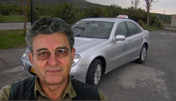 Η Καματερός: Οι άδειες των ταξί στα μικρά νησιά