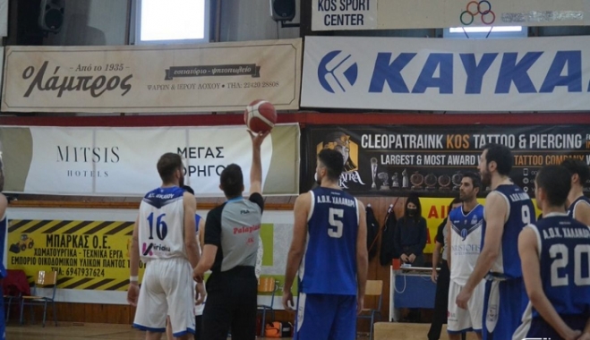 Την Τετάρτη 5/1 το Α.Ε Δικαίου - Αγία Παρασκευή