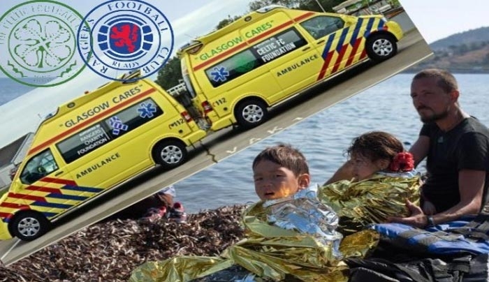 Ασθενοφόρα από Ρέιντζερς και Σέλτικ στη Λέσβο