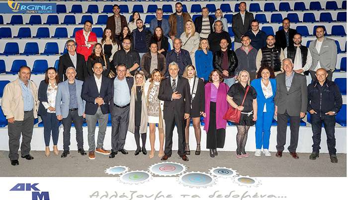 1ης ΕΠΙΣΗΜΗΣ ΣΥΝΑΝΤΗΣΗΣ ΔΚΜ / ΕΚΛΟΓΕΣ ΤΕΕ
