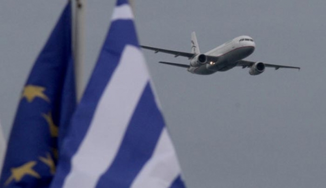 Aegean: Ακυρώνονται πτήσεις από και προς Βερολίνο
