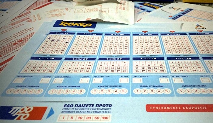 Τζόκερ: Στον Εύοσμο το «χρυσό» δελτίο των 13,8 εκατ. ευρώ