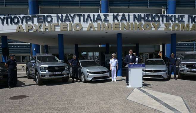 Β. Κικίλιας: «44 νέα οχήματα για το Λιμενικό – Η ενίσχυση του Λ.Σ. και η ασφάλεια του πολίτη είναι στον πυρήνα της πολιτικής μας»