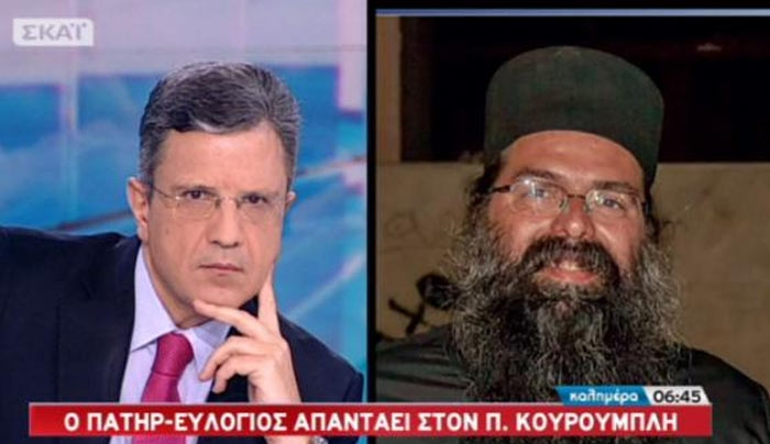 O ιερέας από τη Βέροια απαντά για την αντίδρασή του απέναντι στους πρόσφυγες - ΒΙΝΤΕΟ