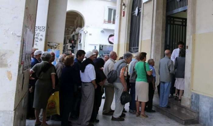 Συντάξεις Μαΐου: Πότε θα γίνουν οι πληρωμές - Οι ημερομηνίες ανά ταμείο