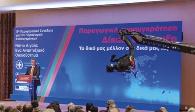 Γ. Χατζημάρκος: «Ακυρώστε το μεταφορικό ισοδύναμο και δώστε πίσω στα νησιά μας τους μειωμένους συντελεστές ΦΠΑ»