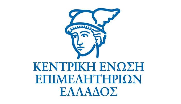Στη Ρόδο η Διευρυμένη Συνεδρίαση της ΚΕΕΕ με θέμα τον νησιωτικό τουρισμό αλλά και τις διεκδικήσεις από τη νέα σύνθεση της Ευρωβουλής