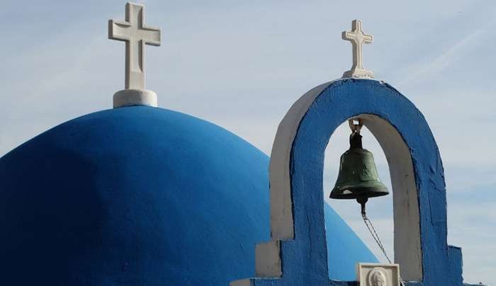 Εορτολόγιο 2 Μαρτίου: Ποιοι γιορτάζουν σήμερα