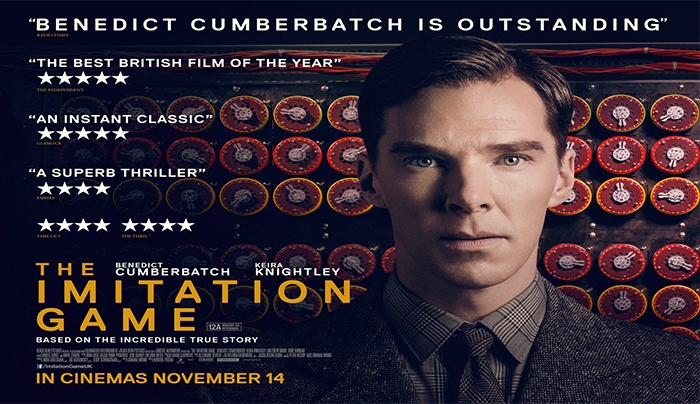 Το παιχνίδι της μίμησης - The imitation game στον Ορφέα