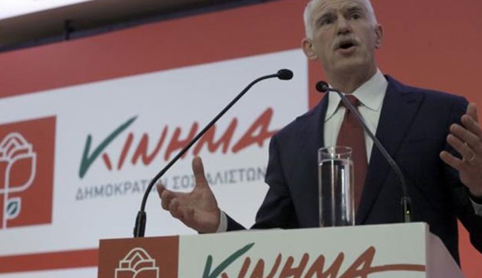 Γιώργος Παπανδρέου: «Θα γράψουμε Ιστορία - ξεκινάμε από την αρχή»