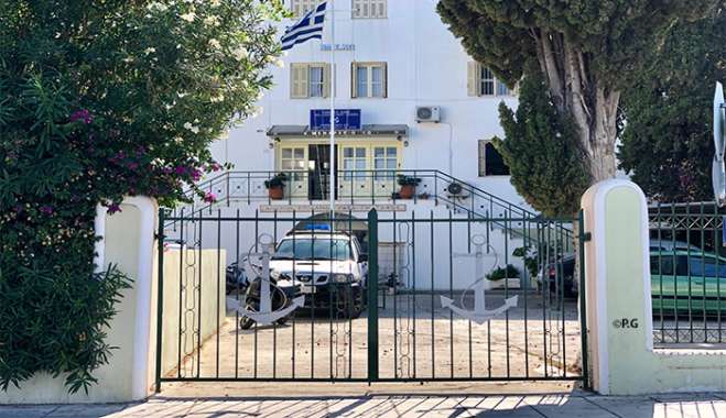 Λιμεναρχείο Κω: Έκτακτο Δελτίο Επικίνδυνων Καιρικών Φαινομένων.