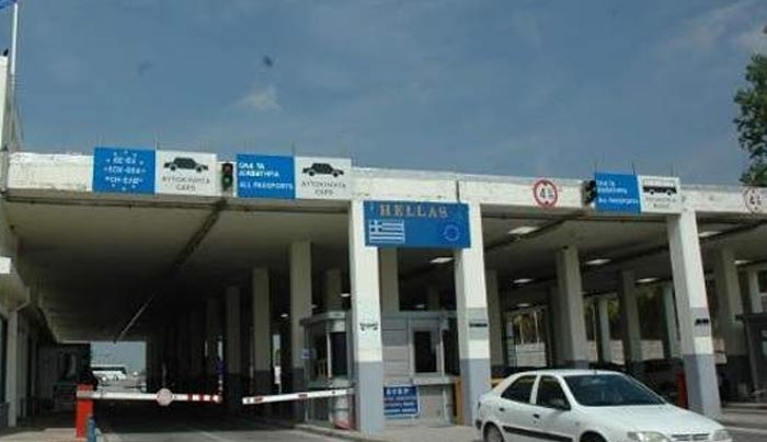 Αλεξανδρούπολη: Επιβάτης λεωφορείου ταξίδευε με 7 πλάκες χρυσού στις αποσκευές του