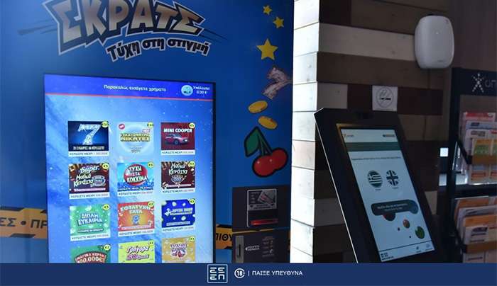 ΣΚΡΑΤΣ: Κέρδη άνω των 3,2 εκατ. ευρώ την προηγούμενη εβδομάδα