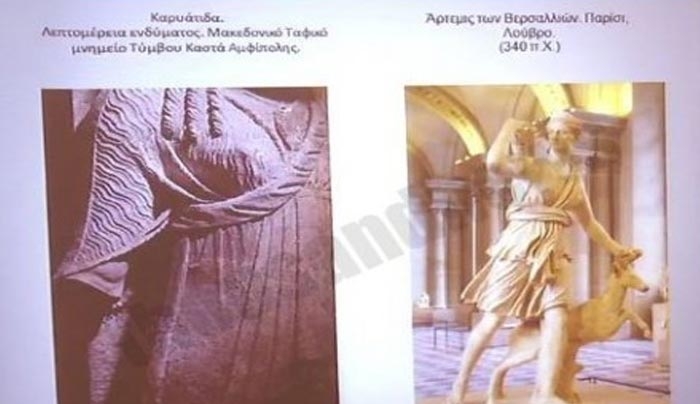 Αμφίπολη: Νέα στοιχεία για το ταφικό μνημείο - Ο ήρωας, οι υπόλοιποι νεκροί και τα στολίδια (Φωτό)!