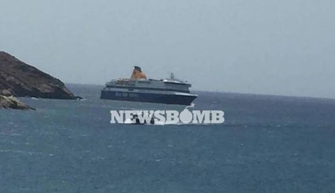 Μαρτυρία – σοκ: Το ρήγμα στο Blue Star Patmos είναι τόσο μεγάλο που φαίνονται μέχρι και οι σκάλες