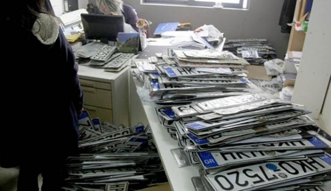 Αποκάλυψη: Μέχρι και 1.500 ευρώ για να επιλέξεις αριθμό κυκλοφορίας για το αυτοκίνητό σου