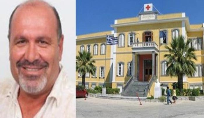 ΝΕΟ Ευχαριστήριο από το Νοσοκομείο Καλύμνου στο Γ. Χαλίκο για δωρεά Υγειονομικού Υλικού και Τροφίμων.