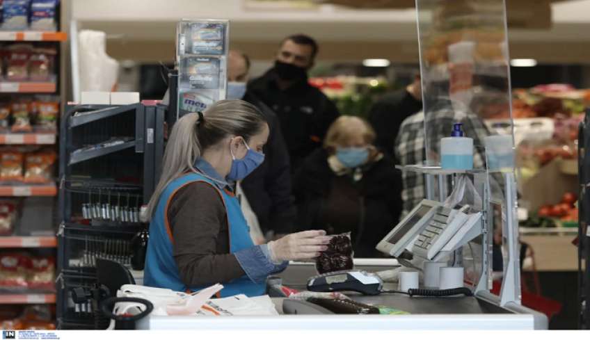 Ξεκινήσαν οι πληρωμές του market pass, ποιοι θα δουν χρήματα τις επόμενες ώρες