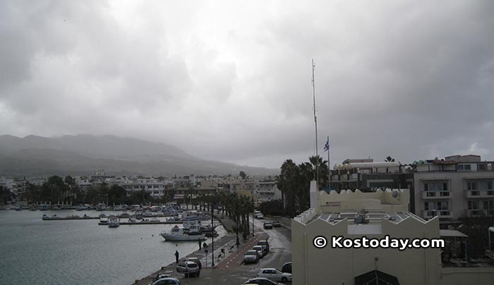 Δελτίο Επικίνδυνων Καιρικών Φαινομένων