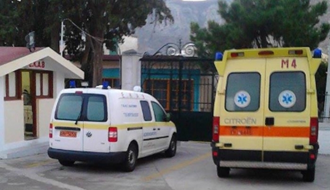 Εκτός σχεδιασμού υπουργείου Υγείας ο τομέας ΕΚΑΒ Νοσοκομείου Καλύμνου!!