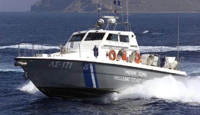 Νέες προσλήψεις στο Λιμενικό – Όλη η προκήρυξη