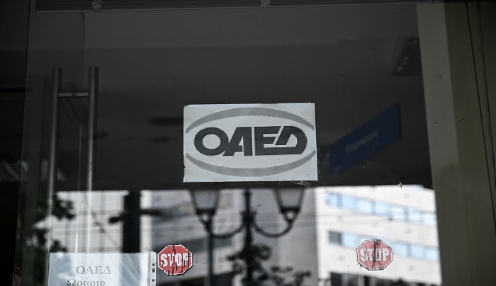 ΟΑΕΔ: Απόφαση για ειδικό πρόγραμμα 4.500 θέσεων εργασίας για τους πληγέντες της Thomas Cook
