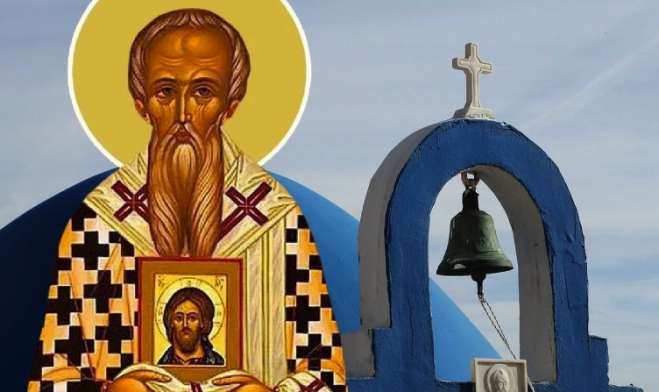 Εορτολόγιο 21 Μαρτίου: Ποιοι γιορτάζουν σήμερα
