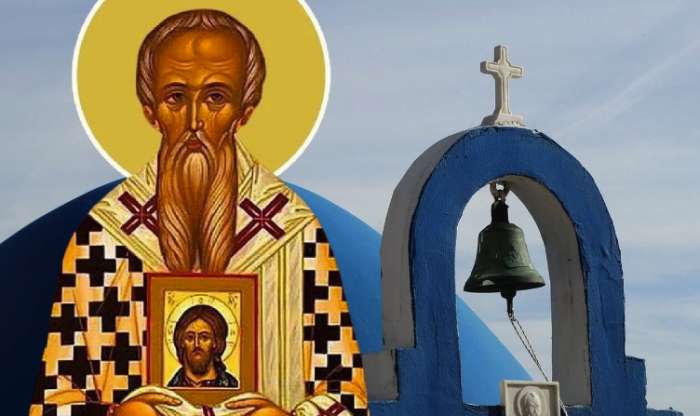Εορτολόγιο 21 Μαρτίου: Ποιοι γιορτάζουν σήμερα