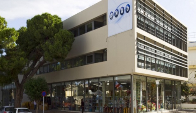 Παρατείνεται η προθεσμία για τις αιτήσεις συμμετοχής στα Επιδοτούμενα σεμινάρια εργαζομένων και εποχικά ανέργων
