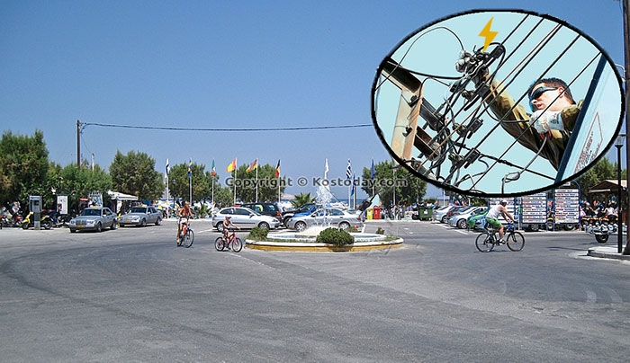 Διακοπές ρεύματος την Τρίτη 21/04! -Δείτε τις περιοχές!