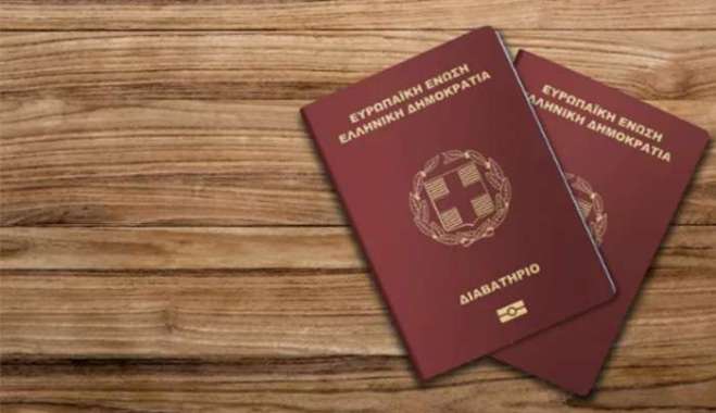 Συνελήφθησαν εννέα αλλοδαποί που προσπάθησαν να ταξιδέψουν παράνομα σε χώρες της Ευρωπαϊκής Ένωσης  μέσω αεροδρομίων του Νοτίου Αιγαίου