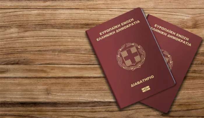 Συνελήφθησαν εννέα αλλοδαποί που προσπάθησαν να ταξιδέψουν παράνομα σε χώρες της Ευρωπαϊκής Ένωσης  μέσω αεροδρομίων του Νοτίου Αιγαίου