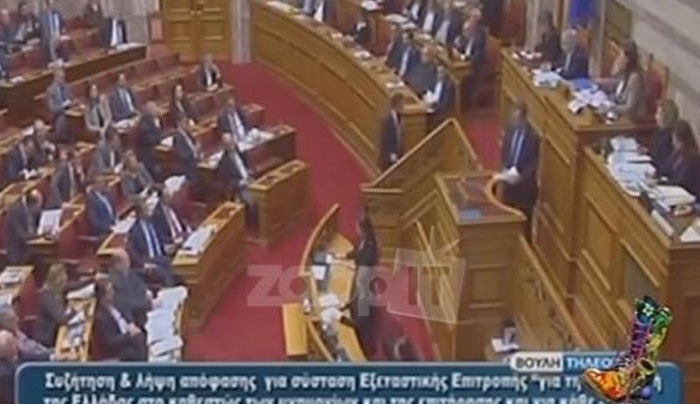 Ράδιο Αρβύλα: Ο υποβολέας του Αντώνη Σαμαρά!