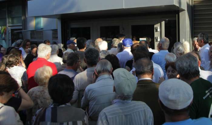 e-ΕΦΚΑ και ΔΥΠΑ: Λεφτά από σήμερα σε 4,2 εκατ. δικαιούχους - Ποιοι θα πληρωθούν μέχρι τις 29 Μαρτίου