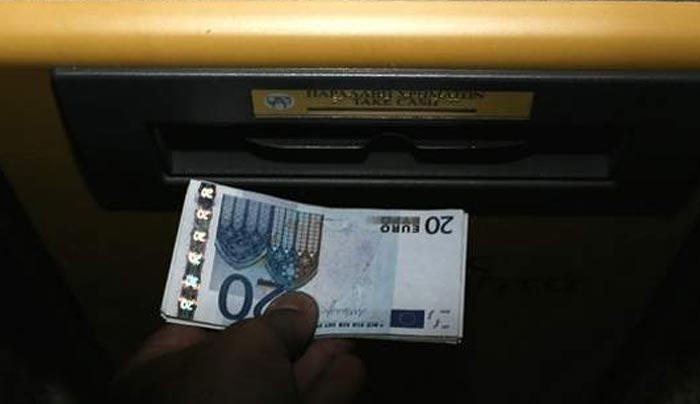 Δημόσιο: Αναδρομικά χρήματα σε χιλιάδες υπαλλήλους