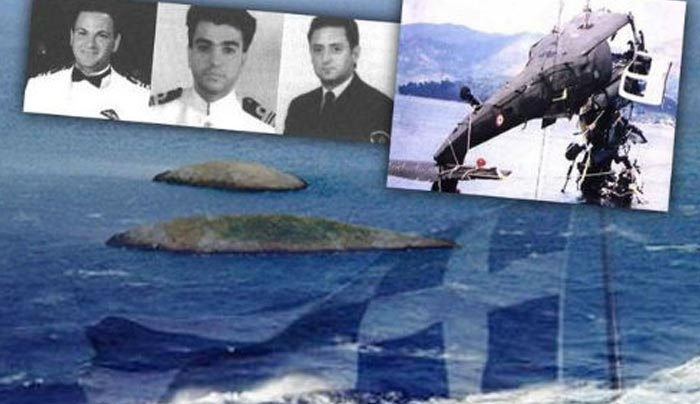 ΔΕΝ ΞΕΧΝΑΜΕ! Οι τρεις ΑΞΙΩΜΑΤΙΚΟΙ που έχασαν τη ζωή τους στα ΙΜΙΑ...