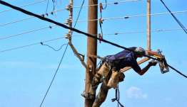 ΔΕΔΔΗΕ Α.Ε./Περιοχή Κω: Διακοπή ηλεκτρικού ρεύματος την 28-07-2024