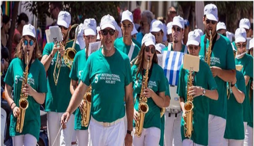 Στο Ιστορικό Κέντρο Κω η Φιλαρμονική ΔΕ Κω στις 14 Αυγούστου.