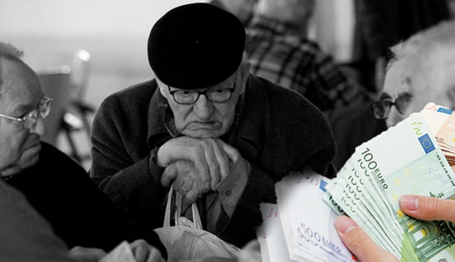 Από ένα ταμείο όλες οι συντάξεις