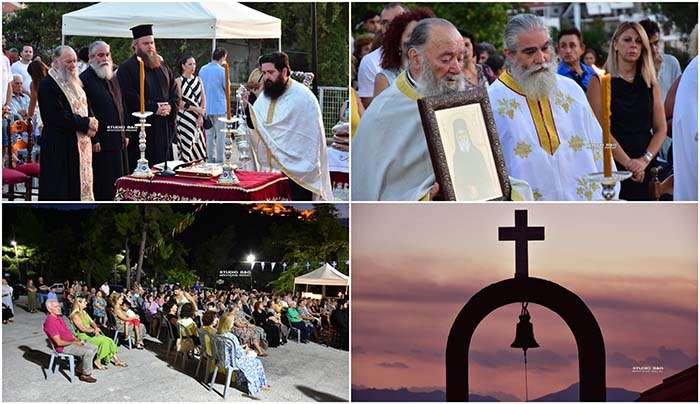 Το Ναύπλιοτιμά τον Άγιο Παίσιο τον Αγιορείτη (ΦΩΤΟ-ΒΙΝΤΕΟ)