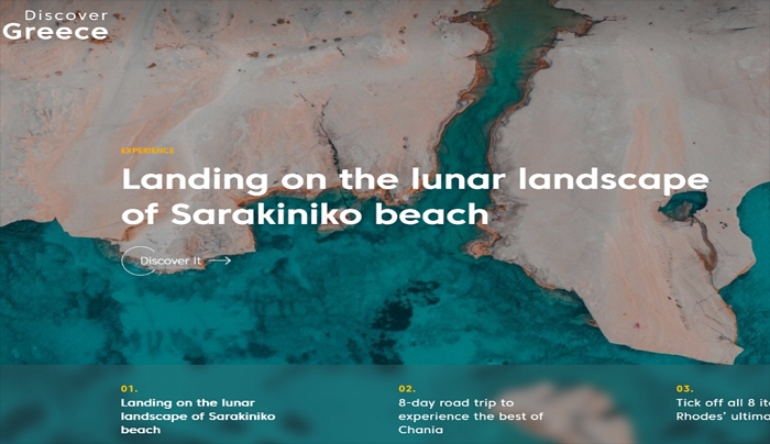 Το αναβαθμισμένο Discovergreece.com κάνει την πρώτη του επίσημη παρουσίαση μέσα από το #Greece From Home
