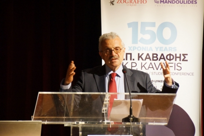 Παρουσίαση Βιβλίου του Αντώνη Νούτσου «Για τον Ρατσισμό των κοινωνιών μας» την Δευτέρα στο Πολύκεντρο Ν.Θαλασσινού