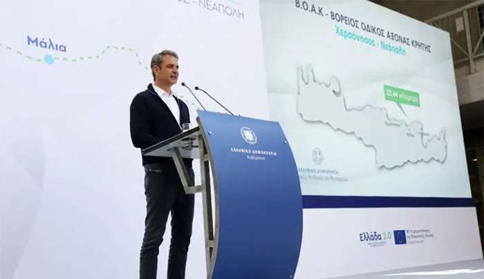 ΒΟΑΚ: Το προσωπικό στοίχημα Μητσοτάκη παίρνει μπροστά - Η μεγαλύτερη οδική επένδυση στην Κρήτη υπογράφεται σήμερα
