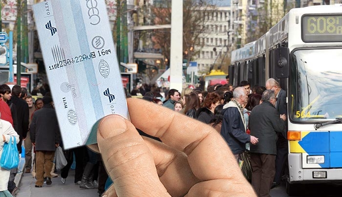 Απίστευτη απάτη εκατομμυρίων με πλαστά εισιτήρια!