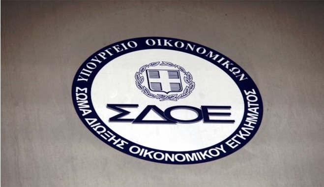 Συνελήφθησαν χθες έξι ημεδαποί, οι οποίοι κατηγορούνται για δωροληψία και απόπειρα εκβίασης επιχειρηματία