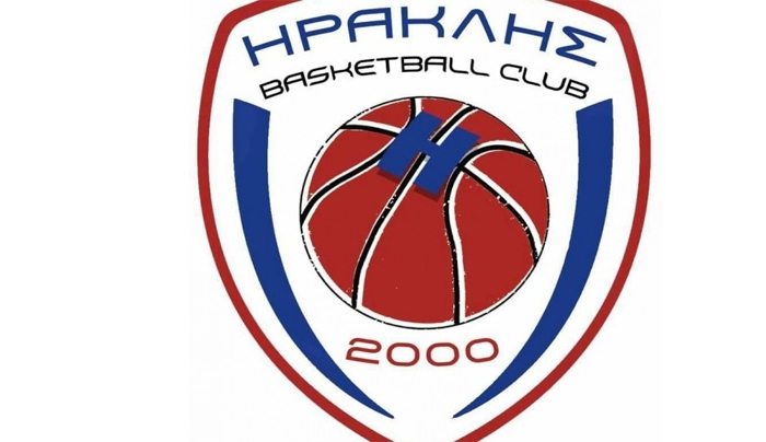 Το νέο σήμα του Ηρακλή 2000